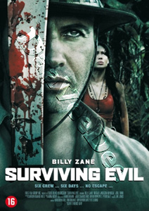 Surviving Evil |   DVD